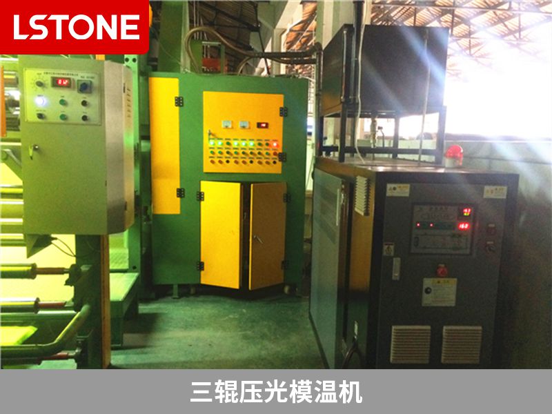 三輥壓光機(jī)配備三輥壓光模溫機(jī)是否足夠?