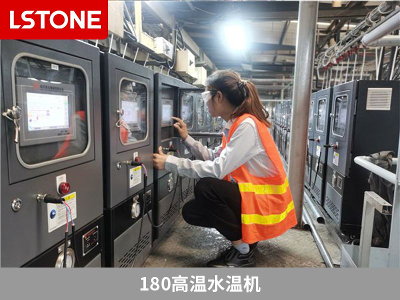 高溫水溫機(jī)的應(yīng)用行業(yè)有哪些?