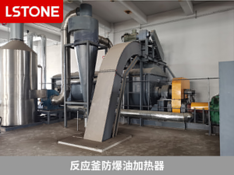 反應(yīng)釜防爆油加熱器2