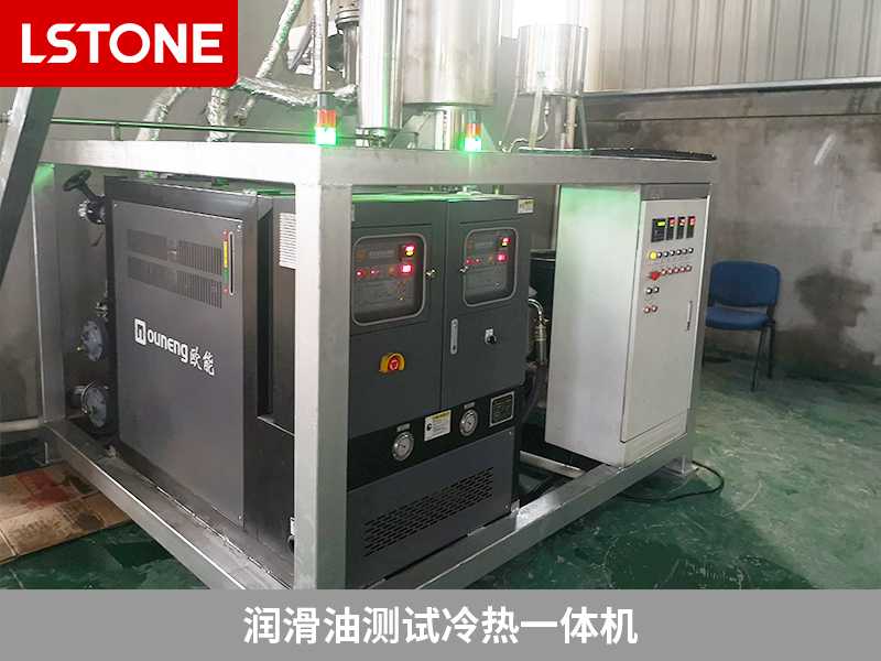 潤滑油測試?yán)錈嵋惑w機的應(yīng)用,高精度控溫能力