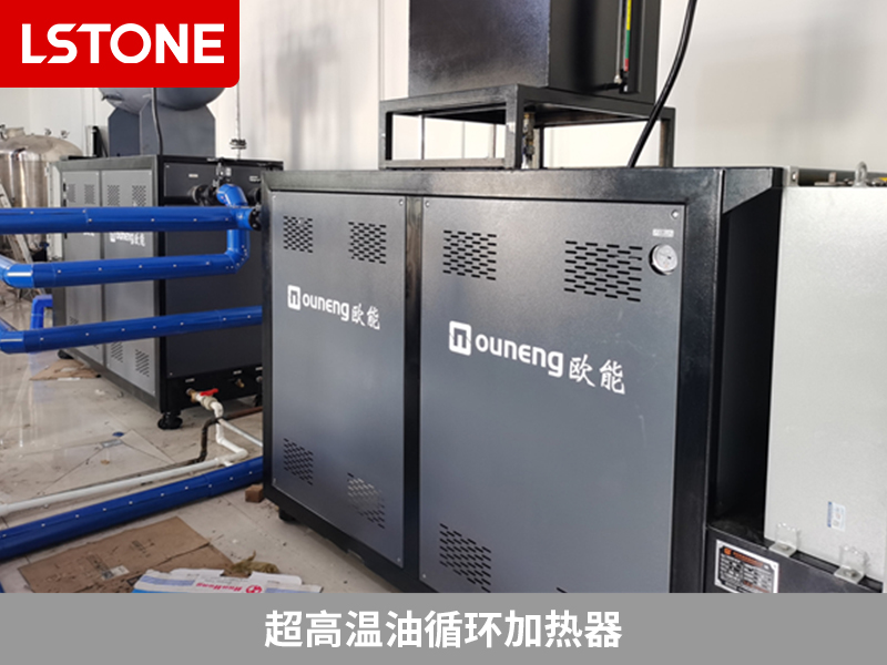 超高溫油循環(huán)加熱器