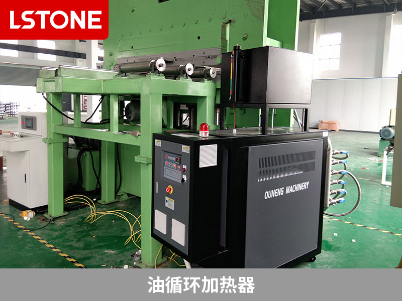 油循環(huán)加熱器