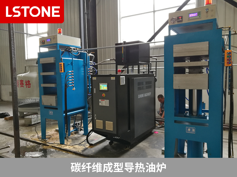 碳纖維成型導熱油爐的應用,助力碳纖維自行車部件生產