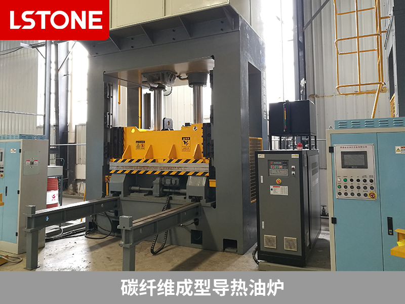 碳纖維成型導熱油爐2