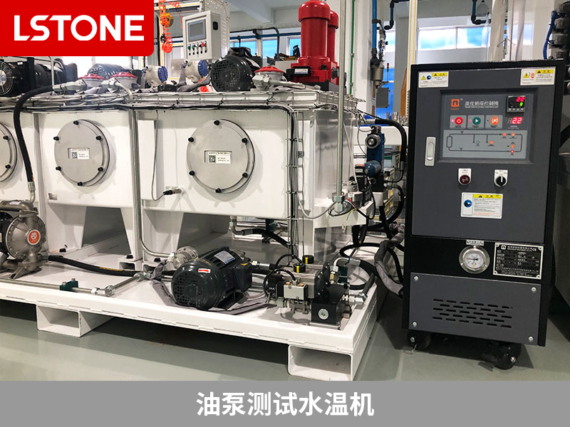 變速箱油泵性能測(cè)試,油泵測(cè)試水溫機(jī)保障溫度穩(wěn)定