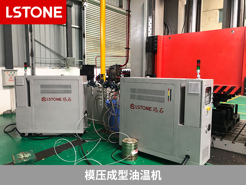 模壓成型油溫機(jī)2