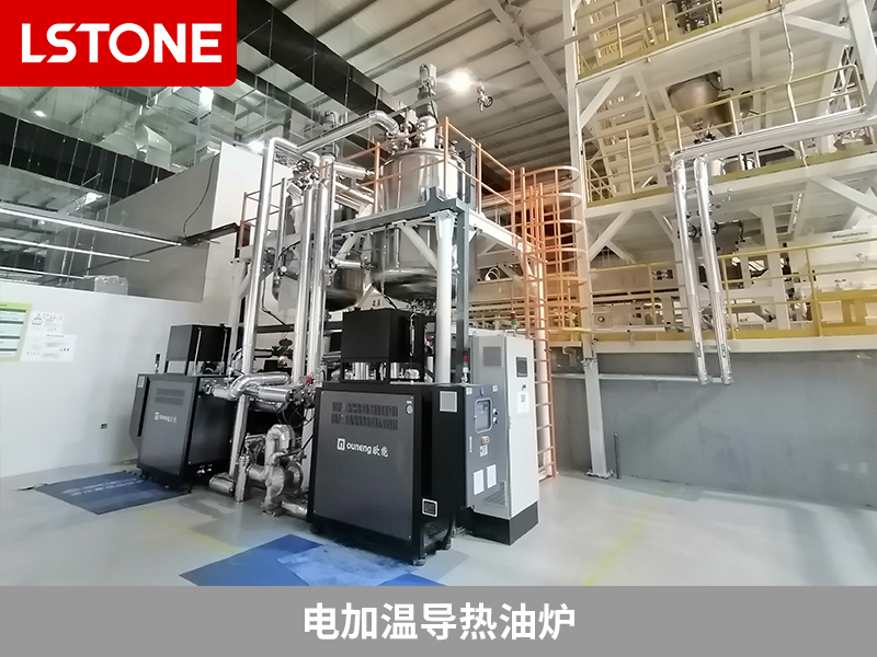 電加溫導熱油爐